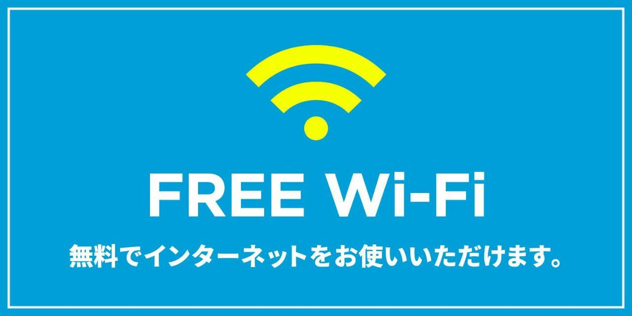 Trip Pod Higashi-Hie Lägenhet Fukuoka  Exteriör bild